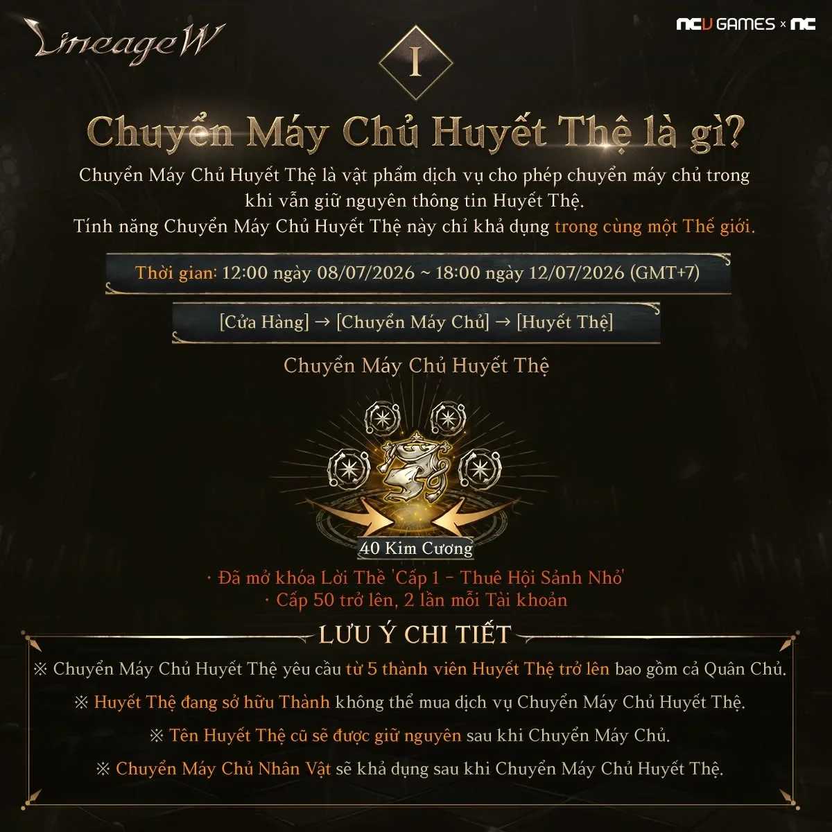 Hướng dẫn chuyển máy chủ Huyết Thệ trong Lineage W (1)