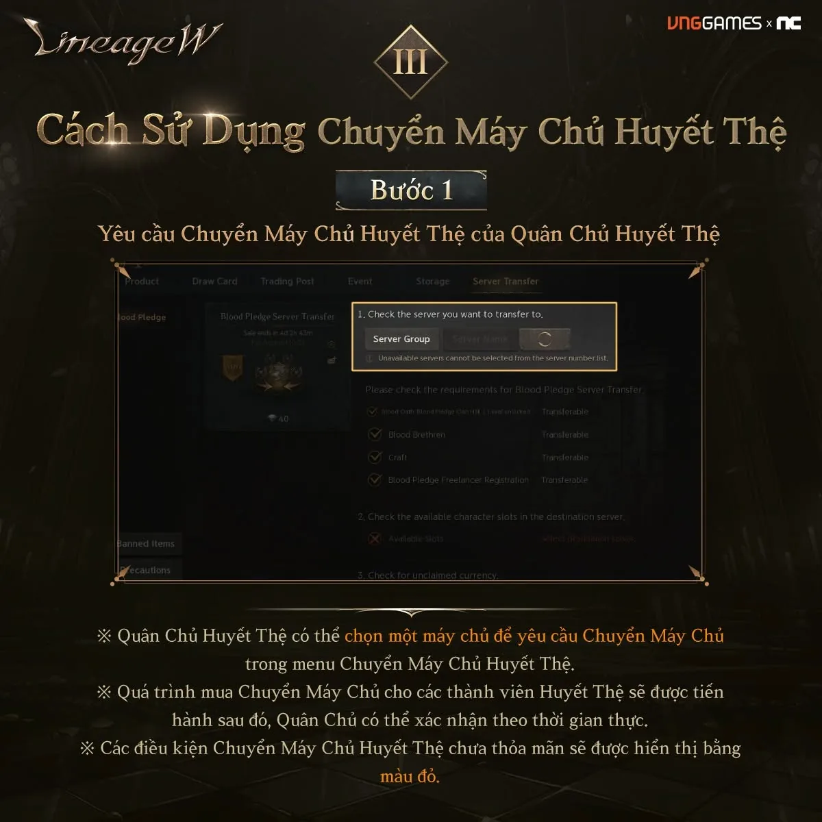 Hướng dẫn chuyển máy chủ Huyết Thệ trong Lineage W (3)