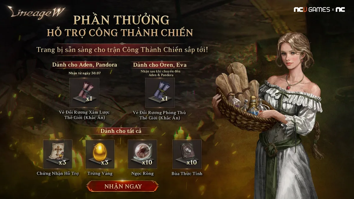 Phần thưởng hỗ trợ Công Thành Chiến của Lineage W